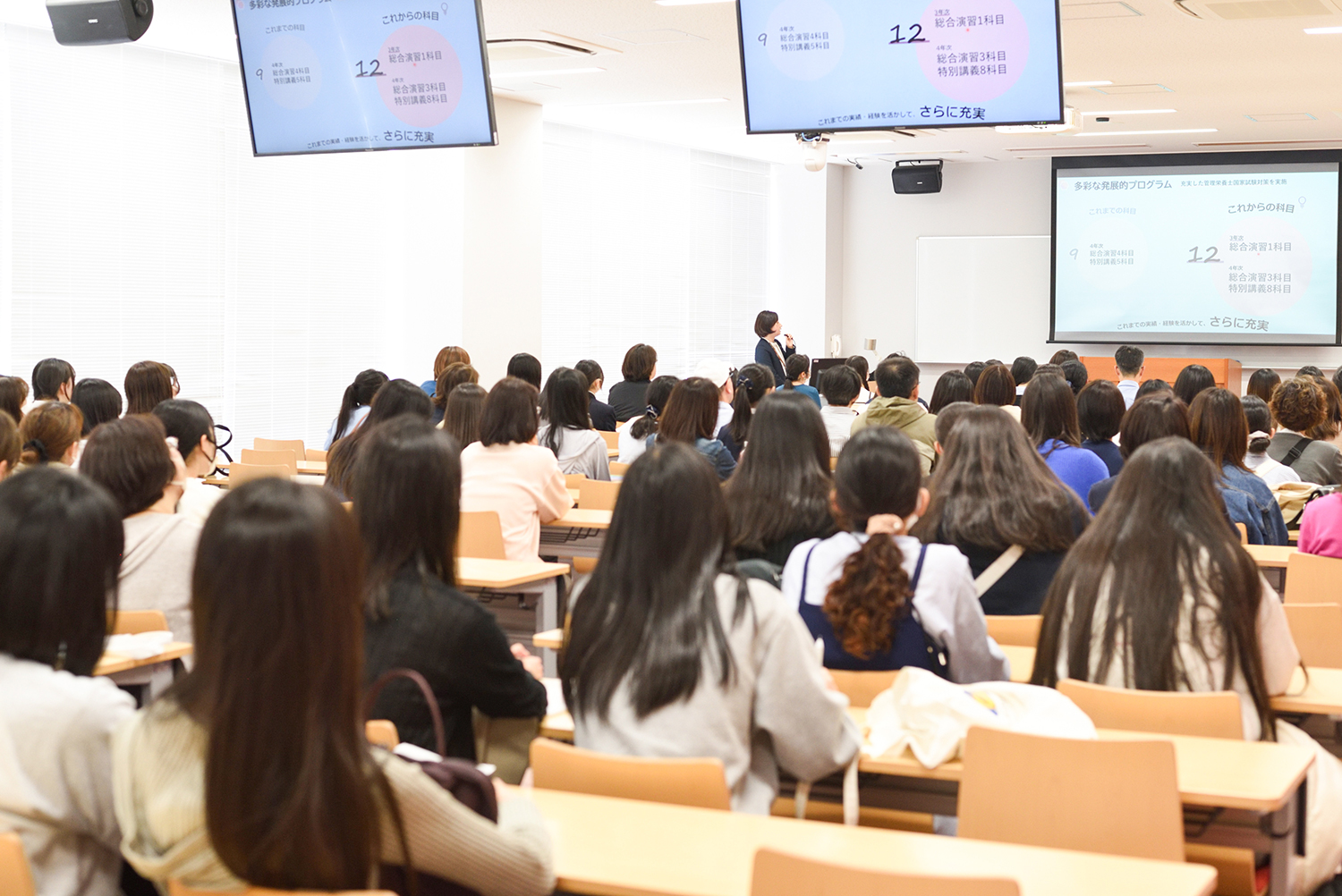 2025年度開催の様子（日野）