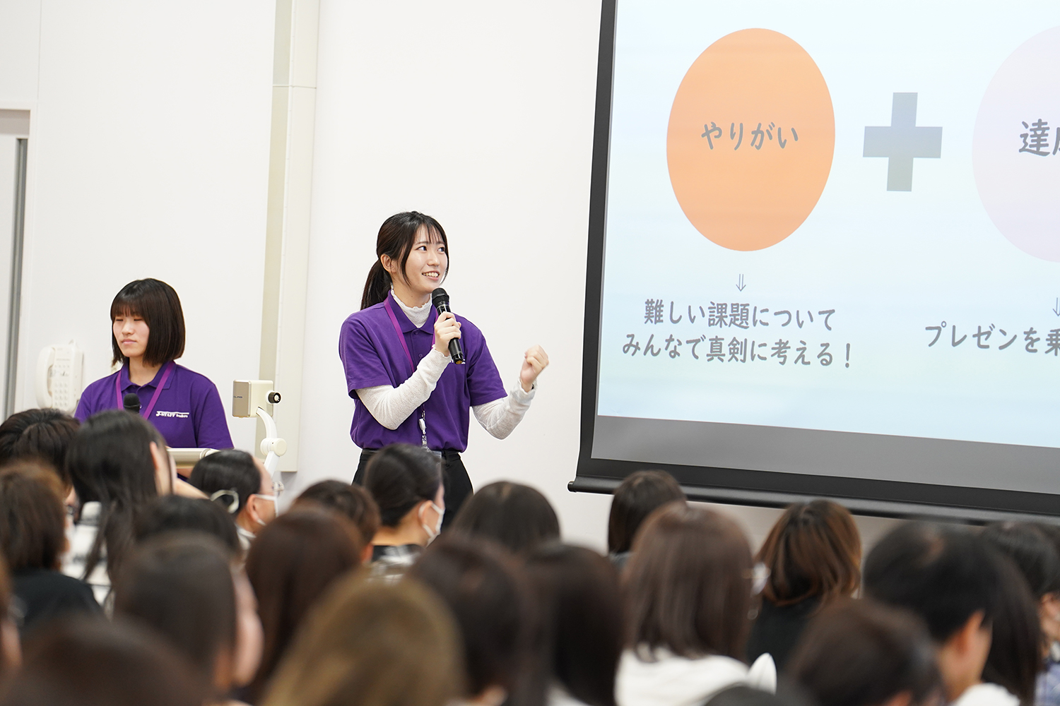 2025年度開催の様子（渋谷）